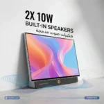 TouchVision Pro Portable Smart Touch Display - White 5